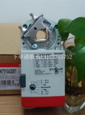 {银河工控}询价  CN7510A2001电动执行器 调节