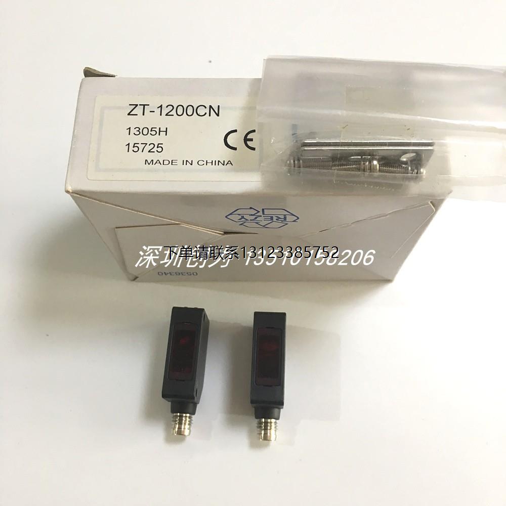 询价全新正品现货Z2T-2000CN4日本奥普光电传感器Z2T-2000CP4 Z2T