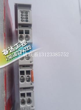 {银河工控}询价全新原装正品德国BECKHOFF模块 EL3152 现货议