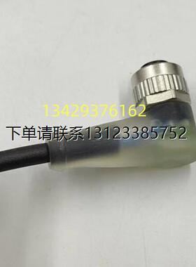 询价原装巴鲁夫BCC032P BCC M425-0000-1A-008-PX0434-050感测器