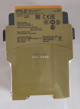 询价PILZ/皮尔磁继电器827100 ZUZ 24VDC 24/110/230VAC 2c/o 现