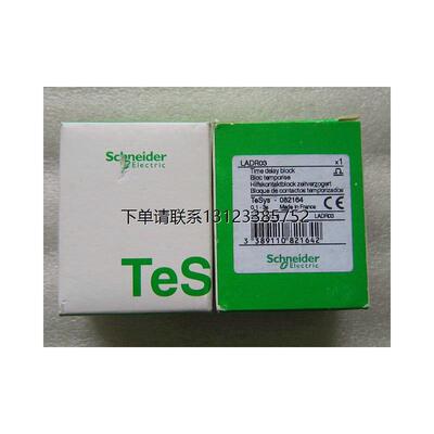 询价全新原装正品进口