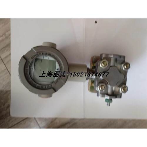 询价Honeywell压力变送器