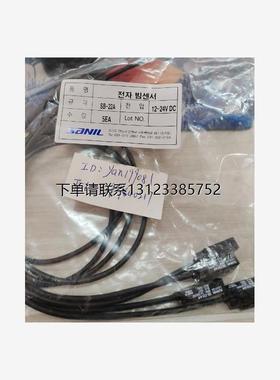 询价议价   韩国山一 SANIL 光电开关  SB-22A/SB-16A  全新正品