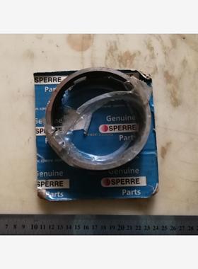 询价SPERRE活塞环  731.48.01.046 / 3300