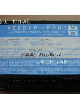 询价VEEDER-ROOT 793506-260 576013-250 PDC-1 PRODUCTION DATA