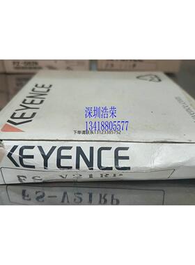 询价FS-V21RP 日本基恩放大器   八月