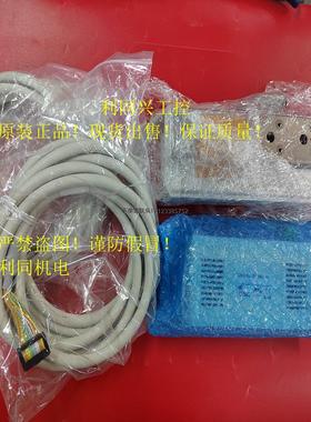 询价LECP6N- LES25LK-50B -R36N3 LECP6N3- LES25LK-50B -S36N1