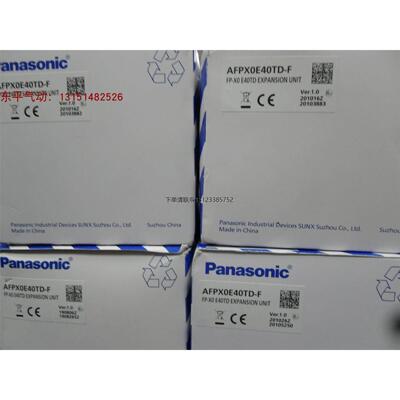 询价全新松下FP-XHM4T16T