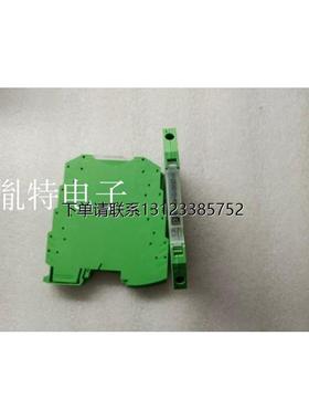 询价正品MINI MCR-SL-SHUNT-UI - 2810858 菲尼克斯隔离器