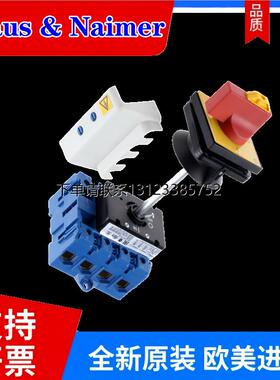 询价Kraus&Naimer隔离开关   KG80.T203/GBA282.VE