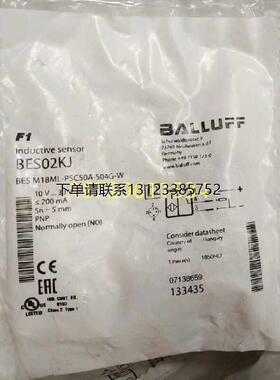 询价BES M18ML-PSC50A-S04G-W BES M18ML-PSC50A-S04G-W045电感式