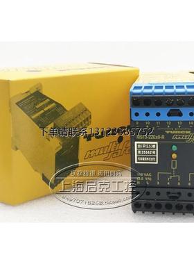 询价MS13-22Ex0-R  进口图尔克 安全继电器 安全栅 MS13-22Ex0-R