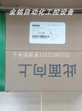 {银河工控}询价E84AVSCE1534SB0 E84AVSCE7524VB0 变频器库存