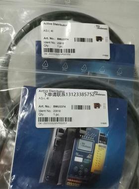 询价必威模块BWU3374   BWU3606 全新原装 现货