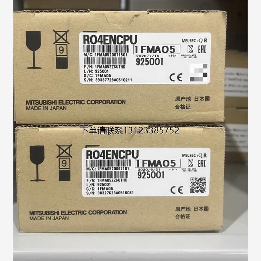 询价全新Mitsubishi R04ENCPU,来自日本原装全新
