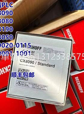 询价倍福PLC模块 CX8090 CX8080 CX8190 CX9020 XC8180 CX9001-10