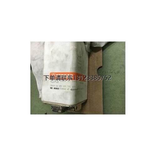 询价Ferraz熔断器N220926