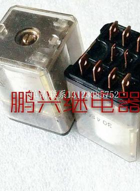 {银河工控}询价OMRON继电器MP2P 12VDC-MP2 12VDC进口大功率拆机