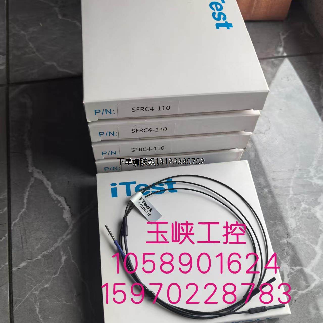 询价议价 itest台湾意得 光纤传感器SFRC4-110 SFRC4-110-S5 原装