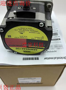 询价东方电机ASM46AK ASM46AA驱动器ASD10A-K ASD18A-K ASD10B-K