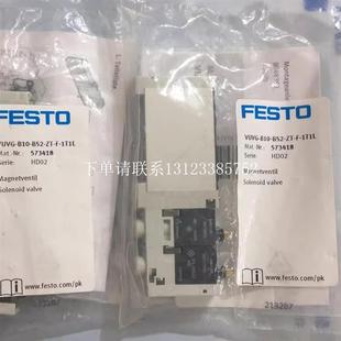 实图拍摄VUVG B14 MZT 1T1L编号573 M52 {银河工控}询价现货原装