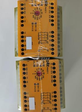 询价PILZ/皮尔磁光栅零件-屏蔽灯620020 PIT si 1.2 muting lamp