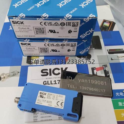 询价议价 SICK 放大器 GLL170T-B432/GLL170T-B333/GLL170T-B434