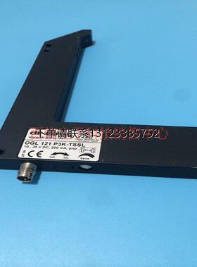 询价OGL 121 P3K-TSSL德硕瑞di-soric角型传感器