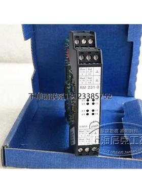 询价原装德国PMA 控制模块 RM231-0  9407-738-223101  Nr.8404