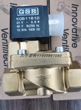 询价GSR K0511810线圈CABUR XCSW241C开关电源