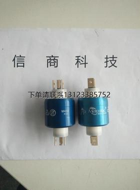 询价台湾ASIANTOOL滑环，A1230、A1030、A1430、A4H