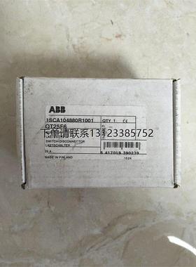 询价* OT25F6 1SCA104880R1001 ABB 6极刀开关 全新原装现货