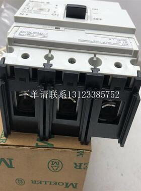 {银河工控}询价伊顿穆勒 浪涌保护器NSP20G260MOD全新原装NS