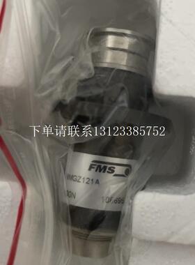 {银河工控}询价FMS RMGZ121A 100N 张力传感器 108695 FMS RMGZ12