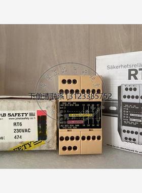 询价RT6 24VDC 230V原装JOKAB SAFETY安全继电器2TLA010026R0500