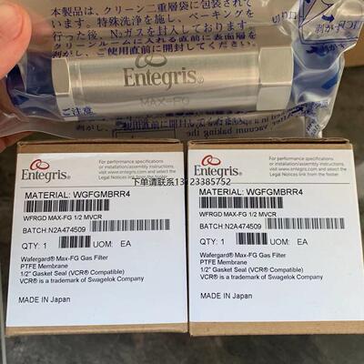 询价美国Entegris英特格