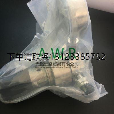 询价原装供应美国APTECH