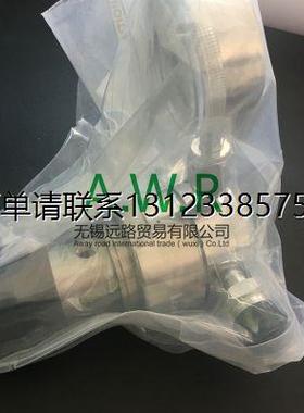 询价原装供应美国APTECH调压阀AP3130S 2PW MV8 MV8