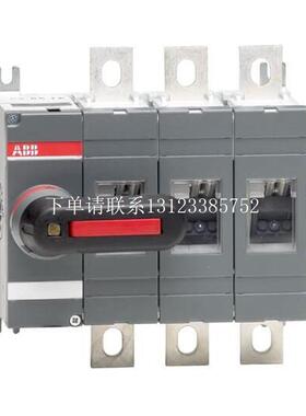 {银河工控}询价原装柜内操作隔离开关   OT250E03K   250A   3