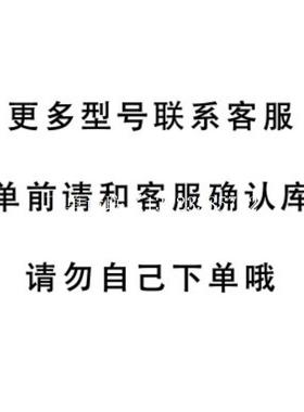 {银河工控}询价德国原装BES0001 BES M12MI-PSC40B-BV03电