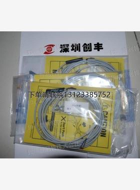 询价日本METROL美德龙 传感器STM12A/11A/35A/32A STM36A-L