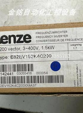 {银河工控}询价E82EV152-4C200 E82EV152K4C200  变频器库存