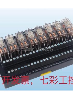 询价原装 正品 三铭端子继电器模组 D1084/D1084-P