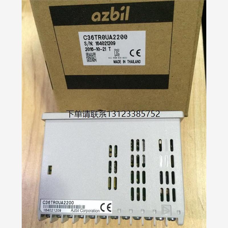 询价SDC36TR0UA温控器