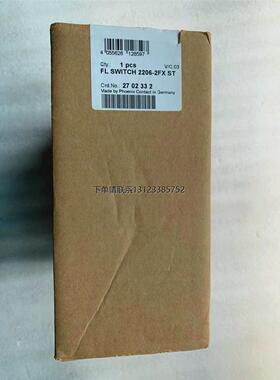 询价全新 正品 进口菲尼克斯交换机 FL SWITCH 2206-2FX ST 订270