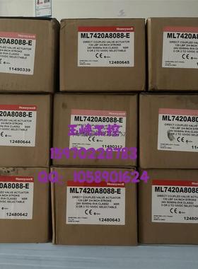 询价议价HONEYWEII 霍尼韦尔 传感器 ML7420A8088-E 原装正品  现