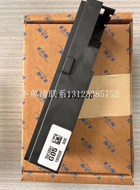 {银河工控}询价IZM框架断路器DIGITRIP520/N5LSIG/70C1591G05控制