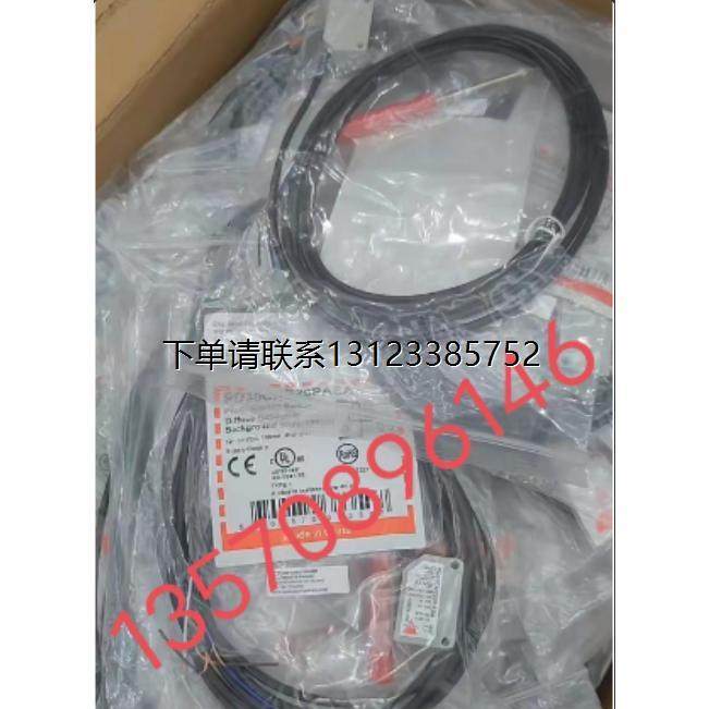 询价议价     佳乐 光电开关  PD30CNB20NASA/PD30CNB20PASA 全新