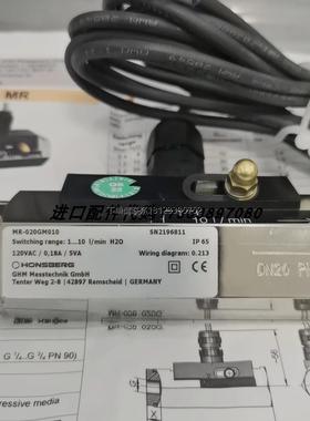 询价BEDIA PLCA -50 420404（新的型号320404）水位传感器